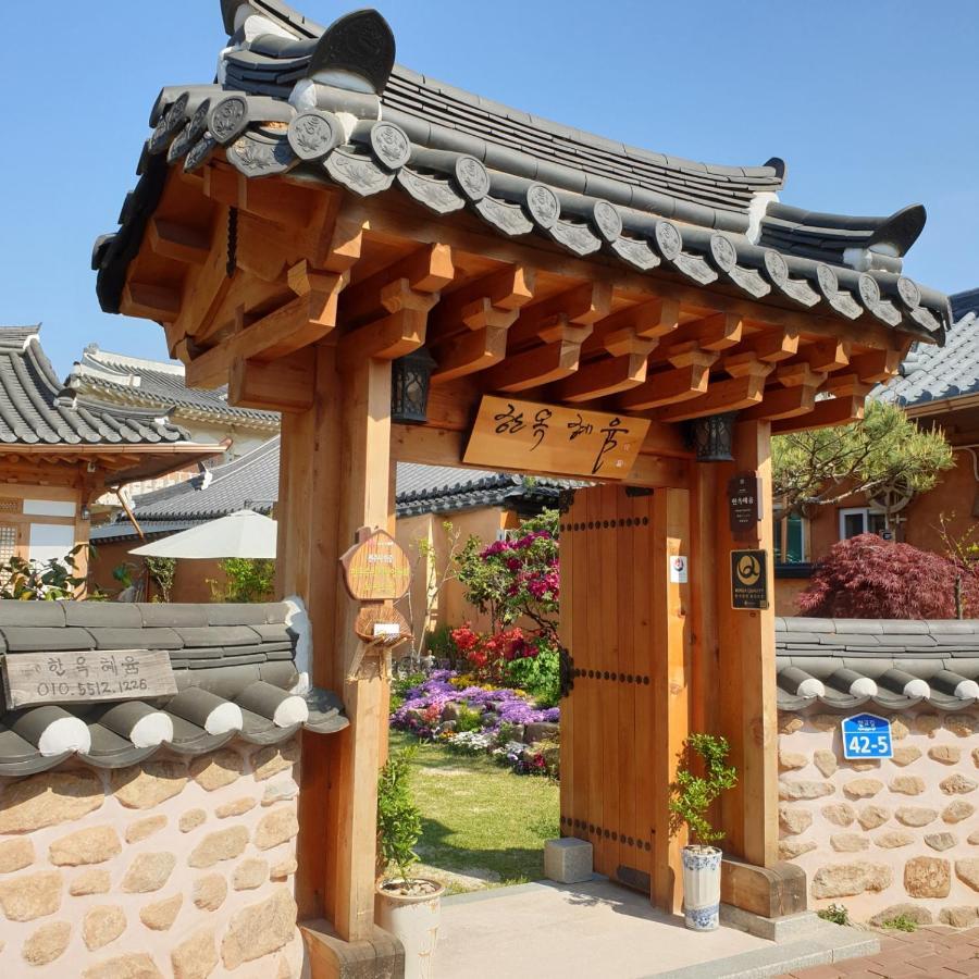 ג'אונג'ו Hanok Hyeyum מראה חיצוני תמונה