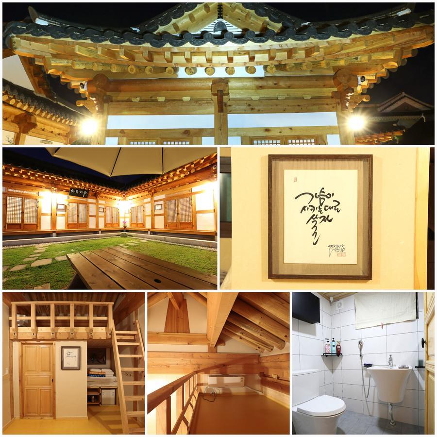 ג'אונג'ו Hanok Hyeyum מראה חיצוני תמונה