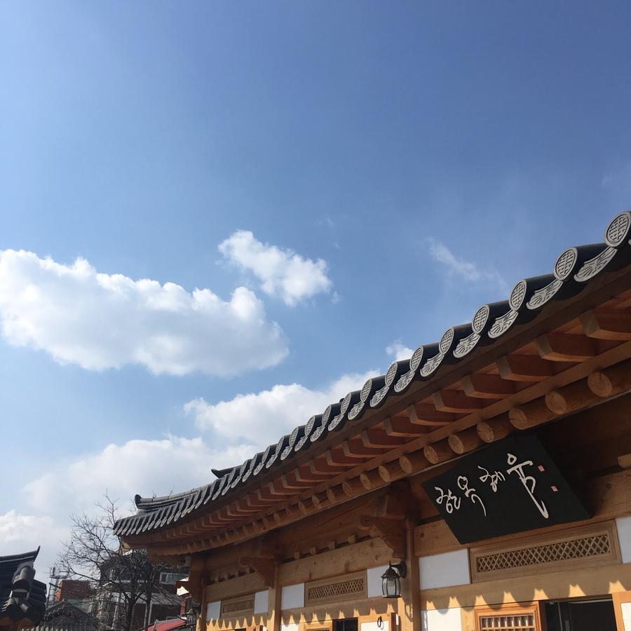 ג'אונג'ו Hanok Hyeyum מראה חיצוני תמונה